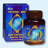 Хитозан-диет капсулы 300 мг, 90 шт - Черниговка